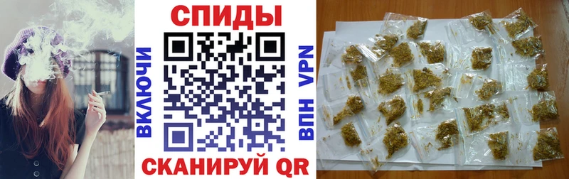 Бутират 1.4BDO  Спасск-Рязанский 