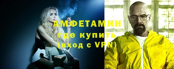 МДПВ Гвардейск