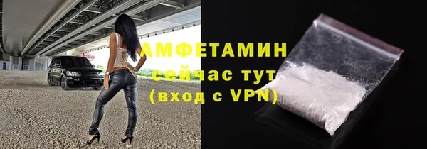 МДПВ Гвардейск