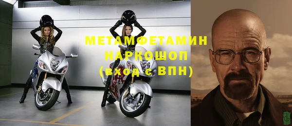 jwh Новодвинск