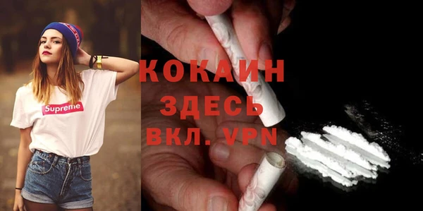 кристаллы Нягань