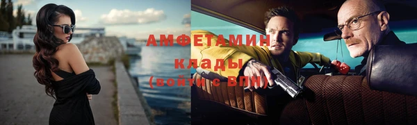 jwh Новодвинск