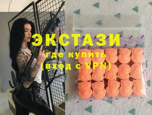 jwh Новодвинск