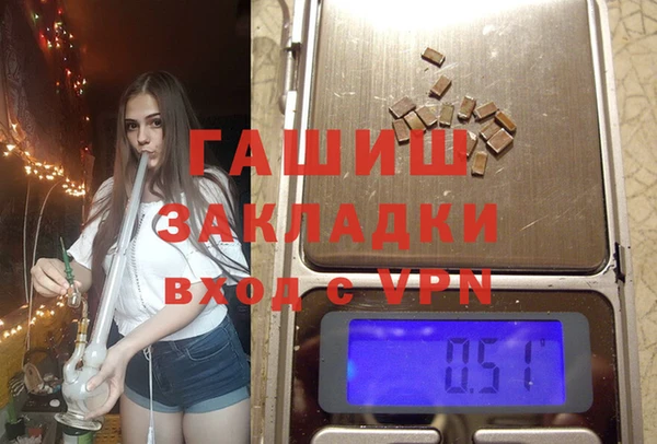 кристаллы Нягань