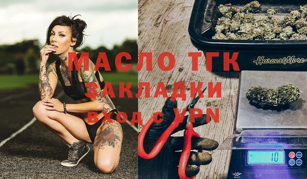 мескалин Няндома