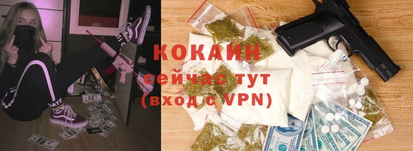 jwh Новодвинск