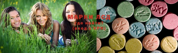 кристаллы Нягань