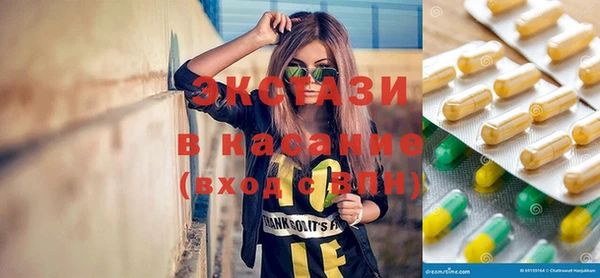 мескалин Няндома