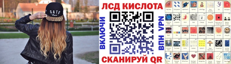 Марки N-bome 1500мкг Спасск-Рязанский