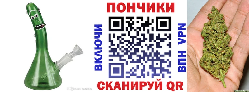 где можно купить   Спасск-Рязанский  МАРИХУАНА Bruce Banner 
